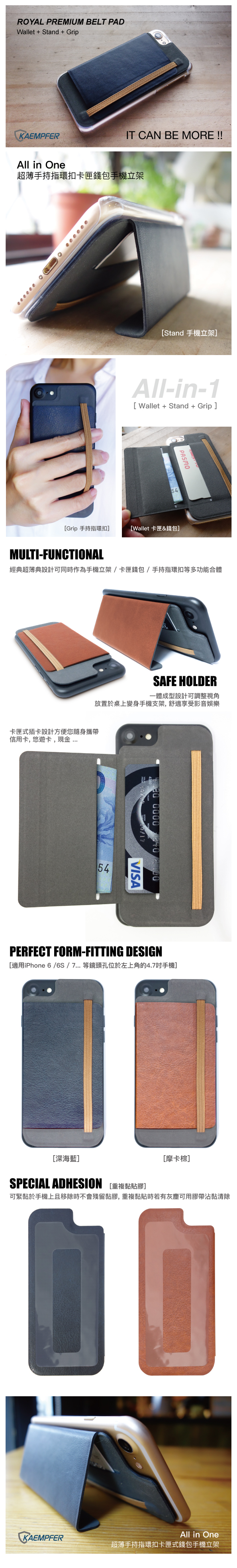 baltpad-app-ndweb-595