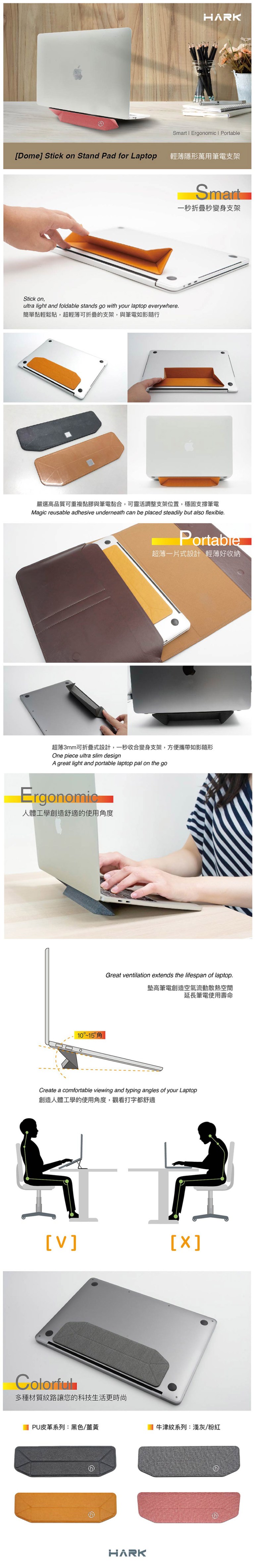 Dome_APP_1000_logo_800